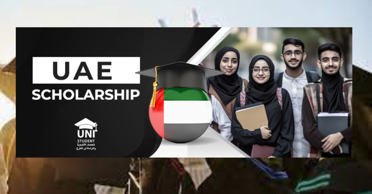 UAE Scholarships
